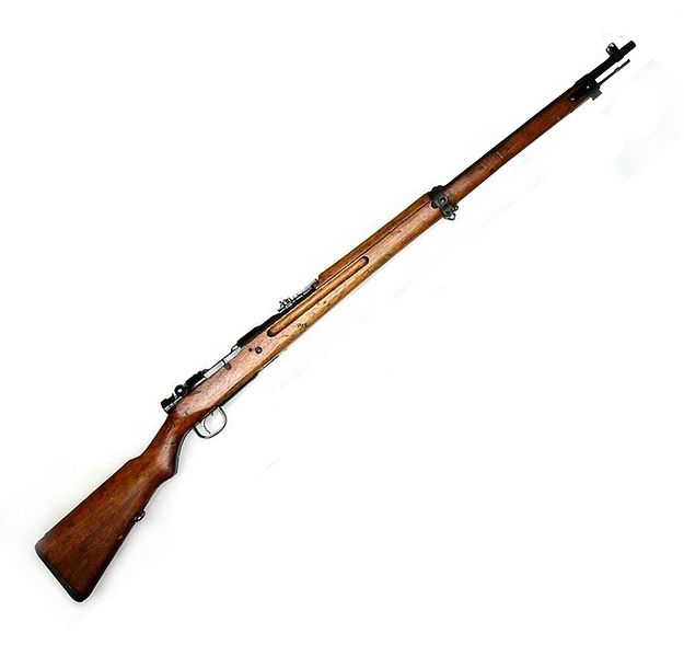 625px-Type99Rifle.JPG