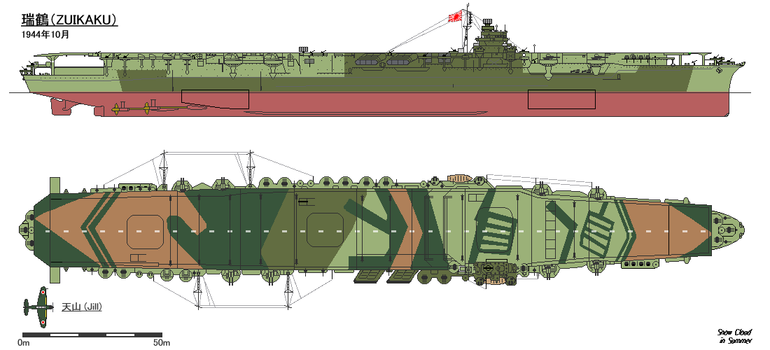 Fig_of_IJN_CV_Zuikaku_in_1944.gif