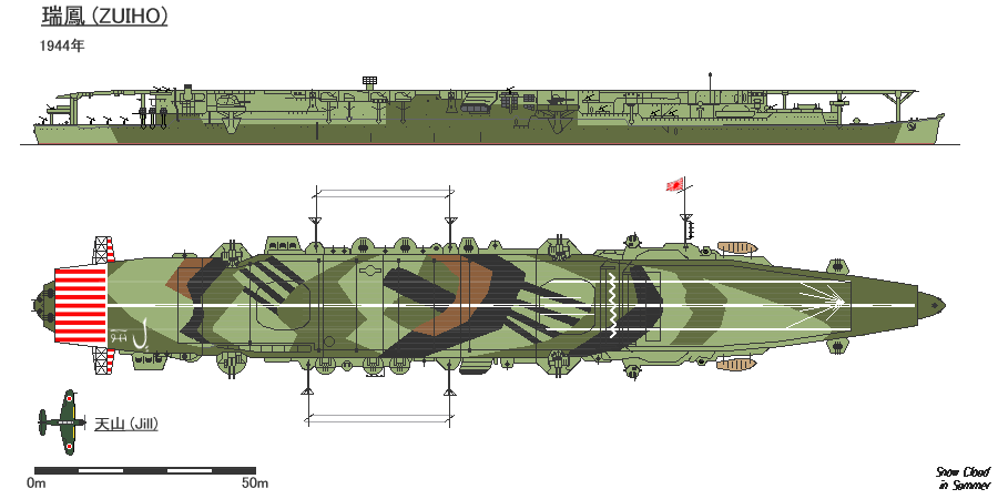 Fig_of_IJN_CV_ZUIHO_in_1944.png